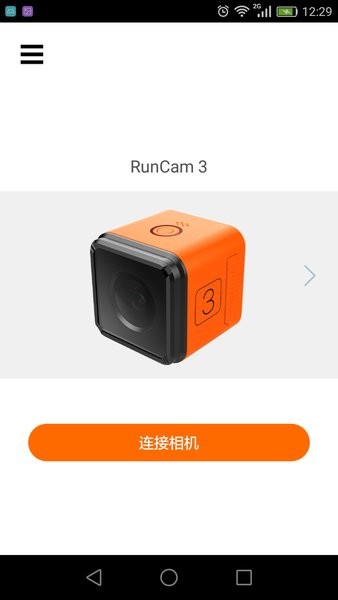 runcam摄像头 1