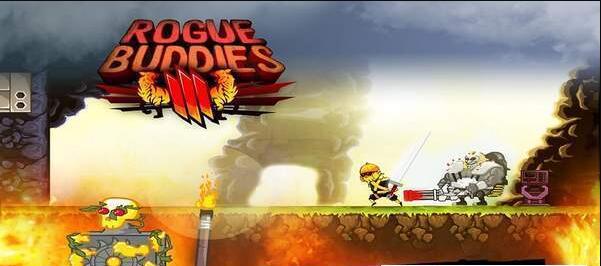 流氓伙伴3游戏 截图1