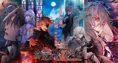 终远的威尔修 截图3