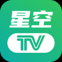 星空电视直播tv免费版  v1.0.115