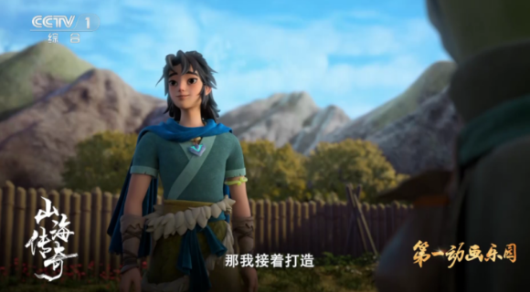 海豚看看盒子电视版免费版 截图17