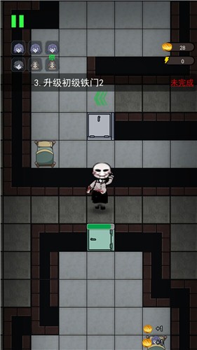 猛鬼宿舍模拟器游戏 截图4