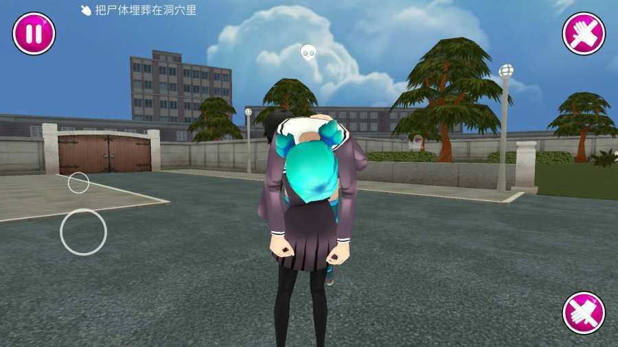 病娇模拟器版 截图3