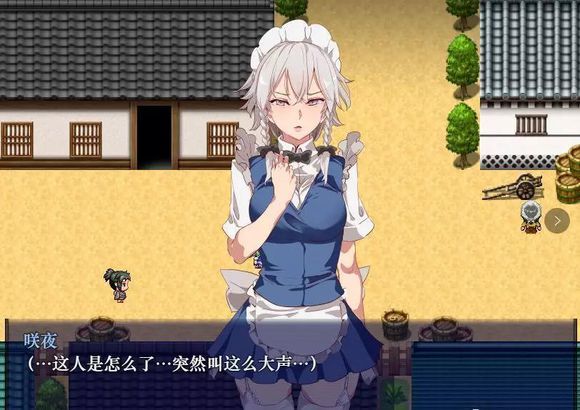 时间停止幻想乡安卓版 截图1