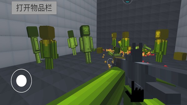 泰瑞世界甜瓜游乐3D版 截图2