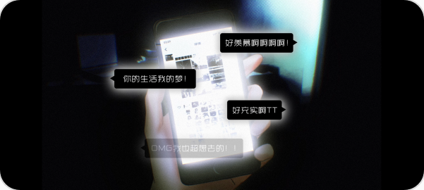 adrift暗黑哥特游戏 截图3