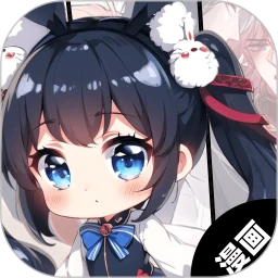 一起看漫画官方版