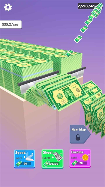 闲置印钞机游戏 截图2