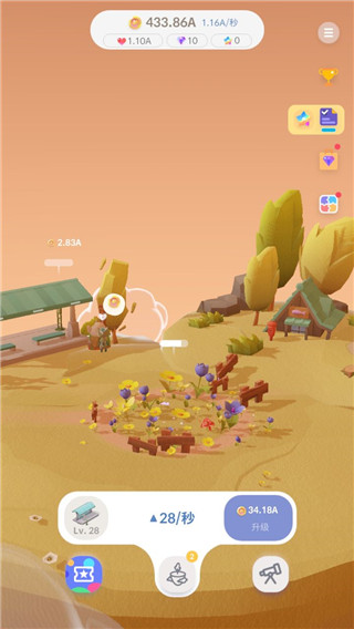 亲爱的猫咪最新版 截图1