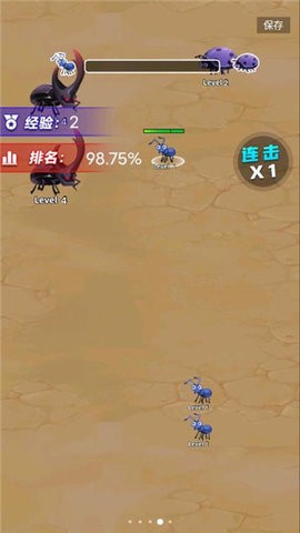 昆虫超进化免广告 截图3