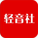 轻音社1.8.3.0