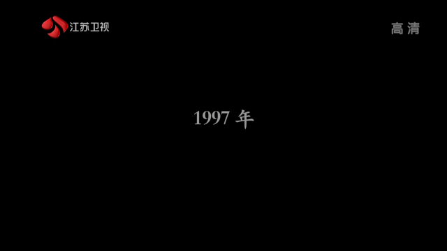 乐柔影视TV盒子 截图1