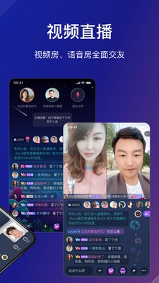 Love婚恋app