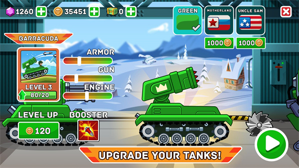 山地坦克大战游戏 截图3