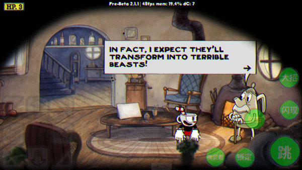 茶杯头正版免费下载 截图3