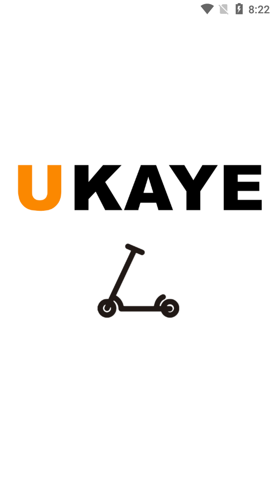 ukaye电动滑板车app 1.0.0 智能版 截图1