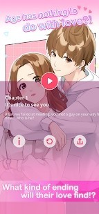 小男友的甜蜜威胁 截图2