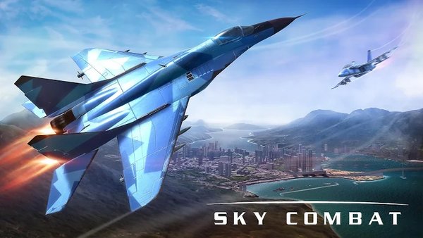 天空格斗家sky combat游戏最新版