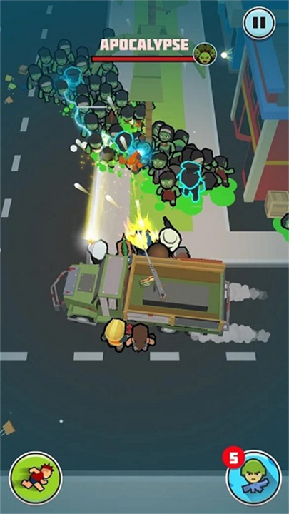 僵尸必须死中文版