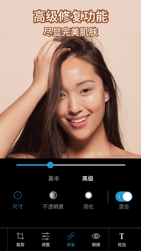 PSCC汉化修复版 截图3