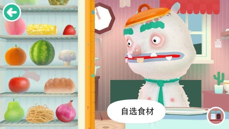 托卡厨房2中文版 截图3
