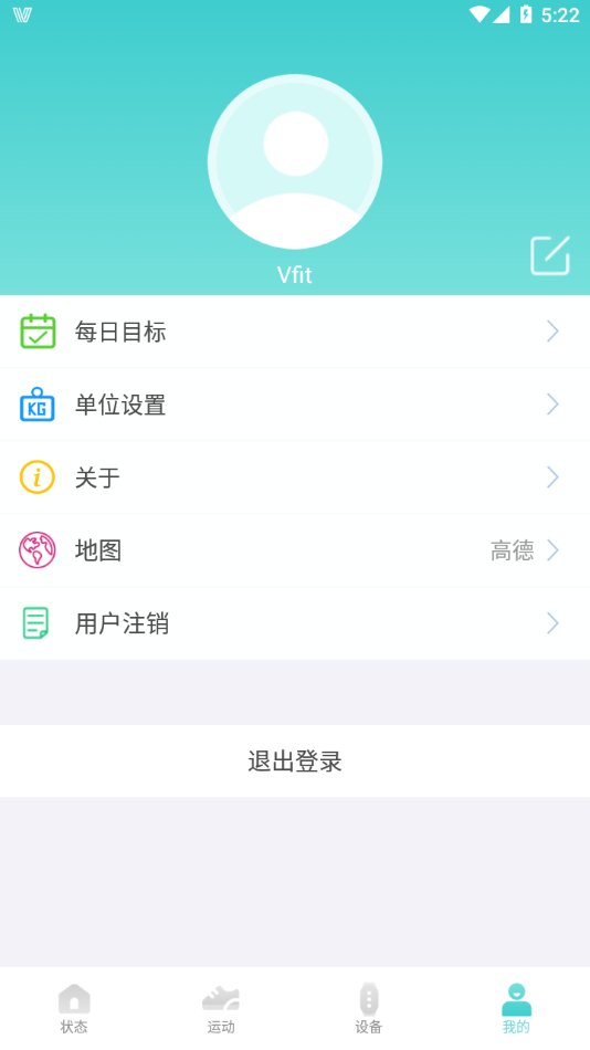 VfitAPP