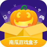 南瓜游戏  v1.0.2