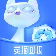 灵猫回收app 1.1.2