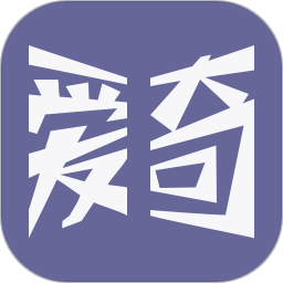 爱奇小说app 2.6.0.001
