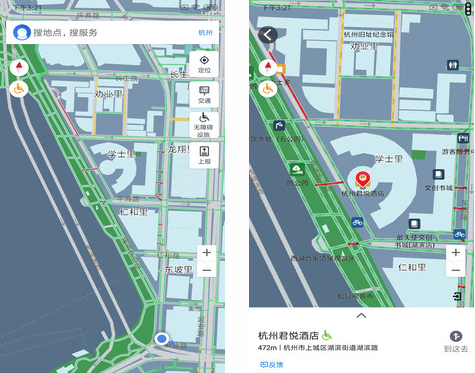 温馨湖滨app无障碍地图 1