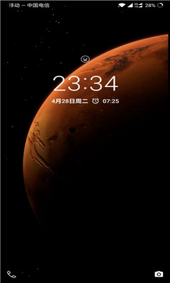 MIUI 12 Mars Live Wallpaper小米超级壁纸apk v1.0