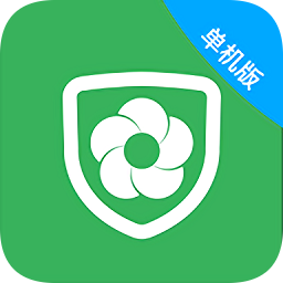 未来守护单机版app v1.0.3
