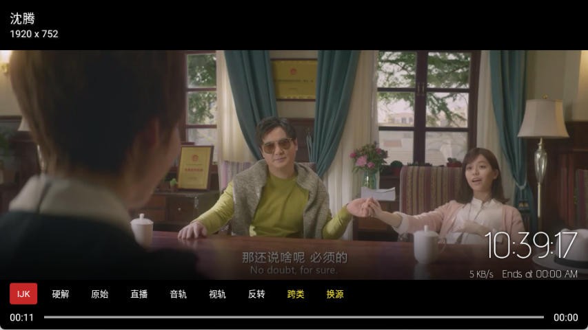 蓝光4k影视2026最新版