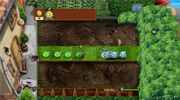 PvZ写实小猪版 截图2