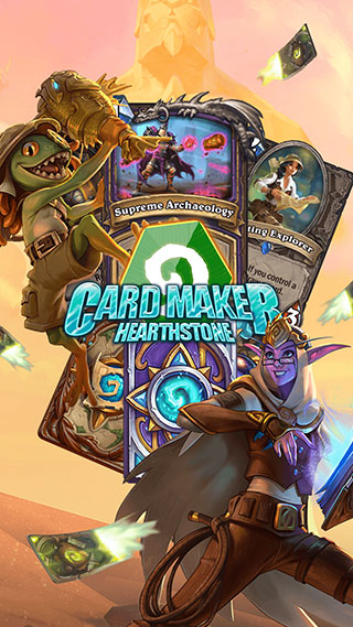 hscard maker中文版 截图1