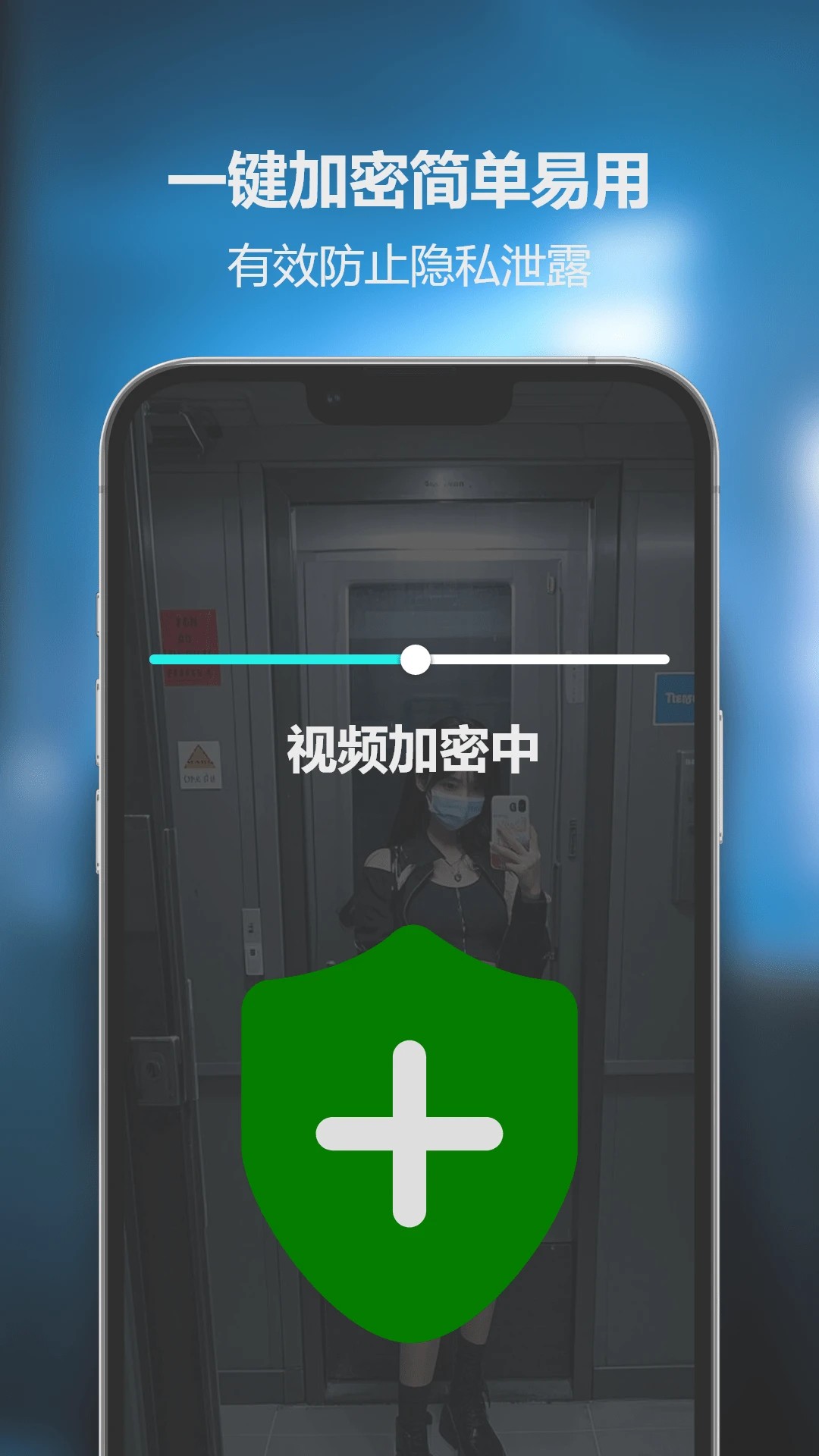 多多美剧app官方 截图1