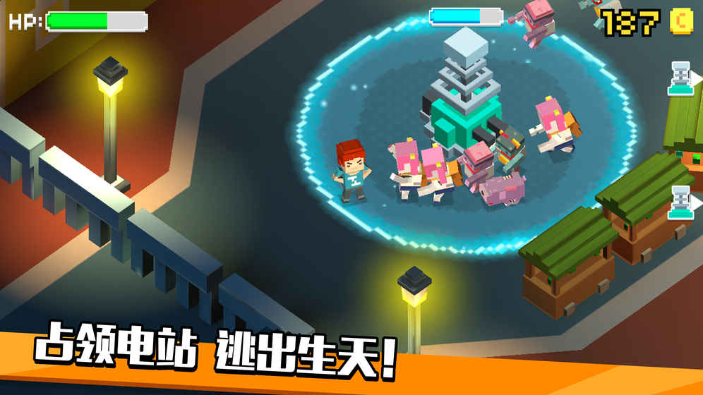 像素僵尸逃生游戏 截图1