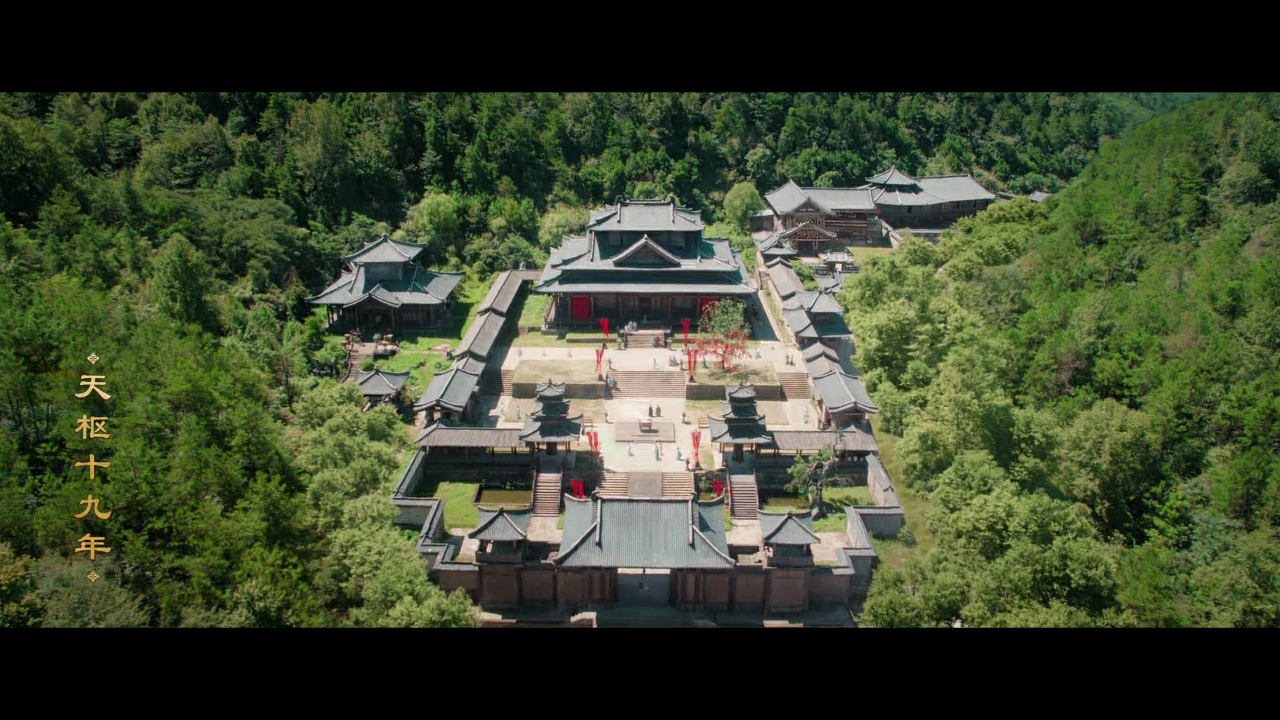 叮当影院 截图5