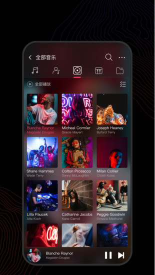 飞傲音乐app v3.1.6 截图2
