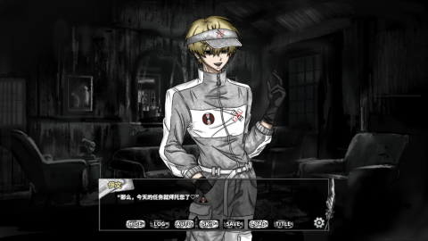 啮齿动物游戏手机直装版 截图2