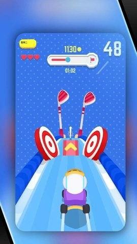 极速冲击 截图3