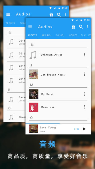 大洋马app追剧最新版 截图4