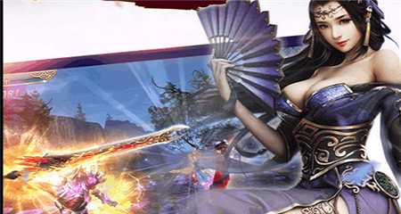 遮天斗皇 截图2