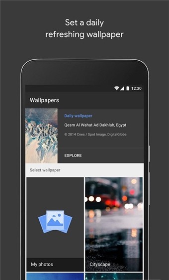 样式和壁纸美化app 截图3