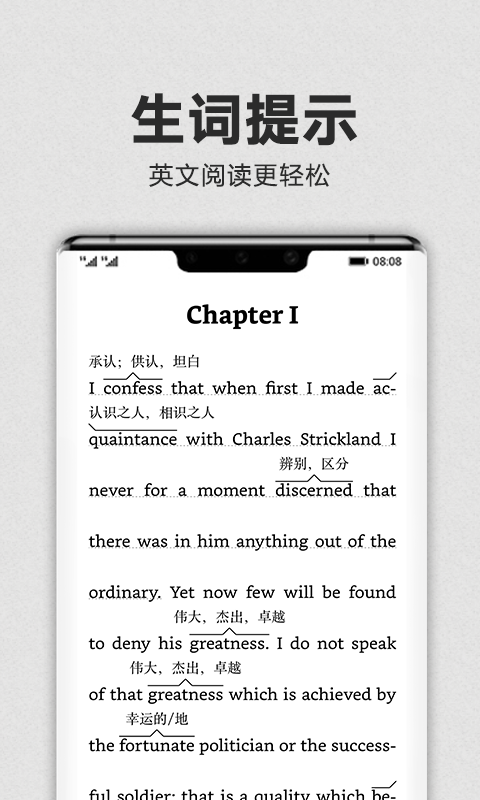 Kindle阅读 截图5