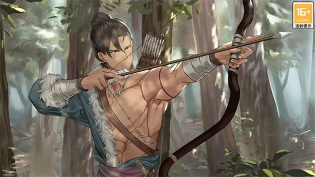 葬花暗黑桃花源手游完整版 截图2