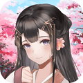 葬花正版