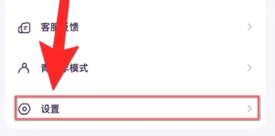 小西米语音聊天 截图15