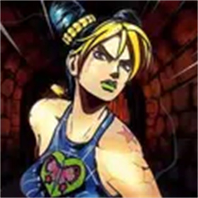 jojo的奇妙冒险正版