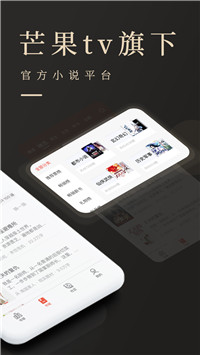 瞻彼文学 1